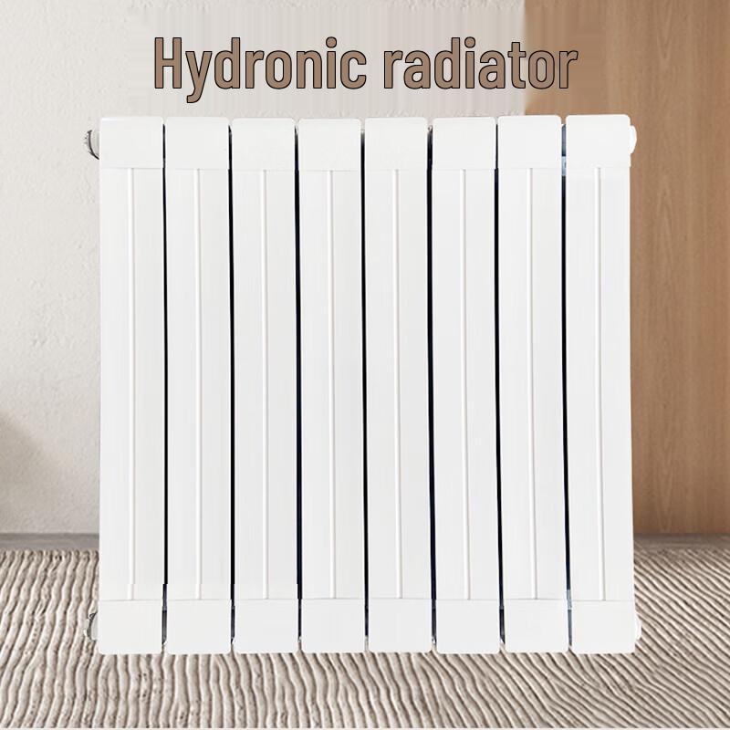 

Wanshunjia Steel Wall-Mounted Radiator