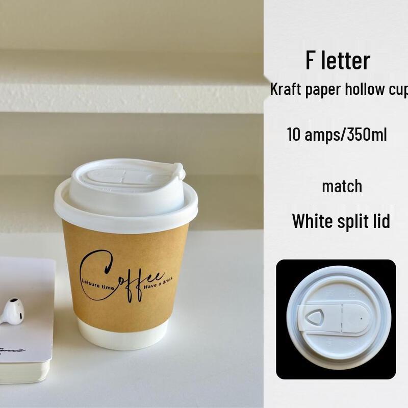 Handun Disposable Coffee Hot Cups