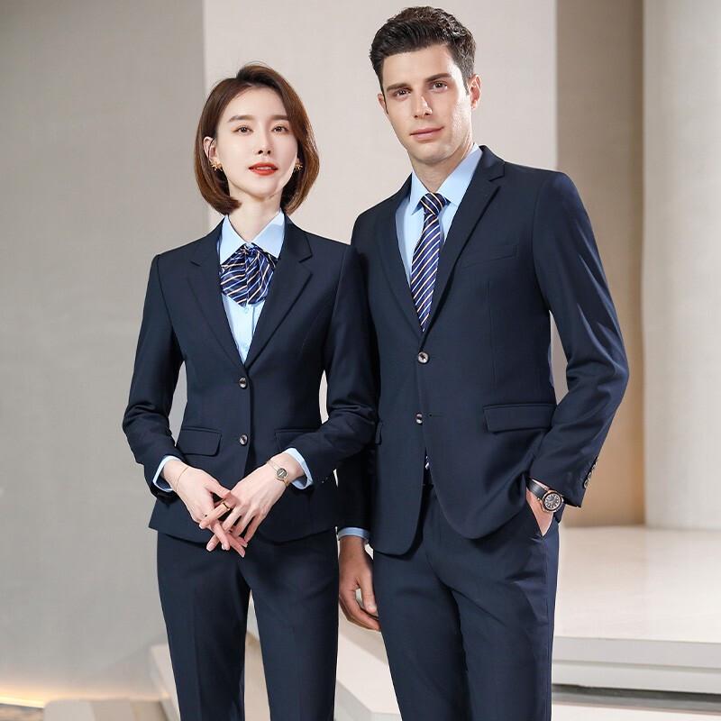 Trelomann Unisex Anti-Wrinkle Two-Piece Professional Suit S/44