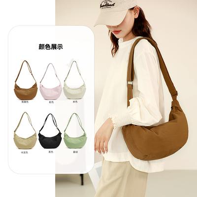 Γυναικείες τσάντες – Τσάντες crossbody