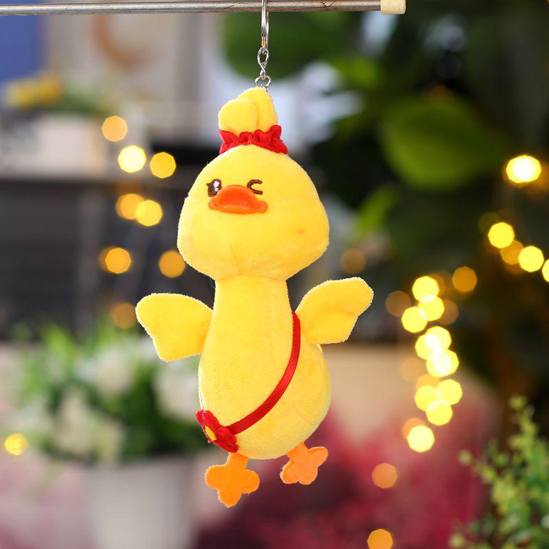 Creative Cartoon Annoyed Duck Plush Toy Pendant - Little Duck Bag Charm