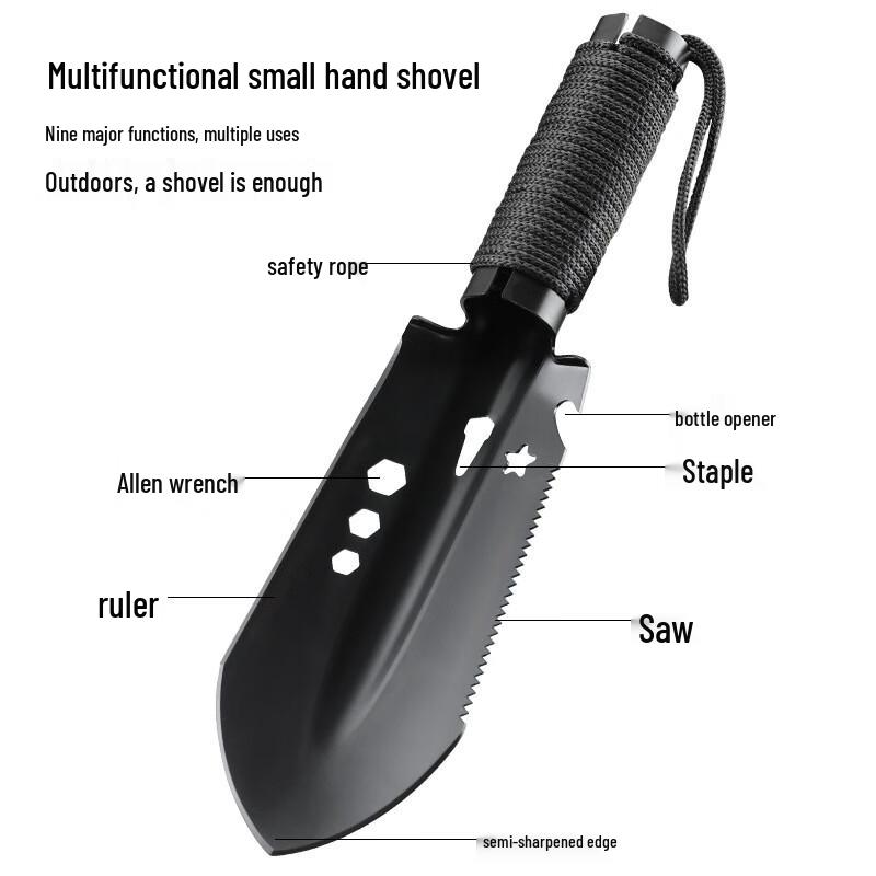 Small Outdoor Multifunctional Hand Shovel