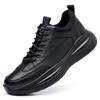 2025 Men's Spring & Autumn Trendy Casual Leather Sports Shoes