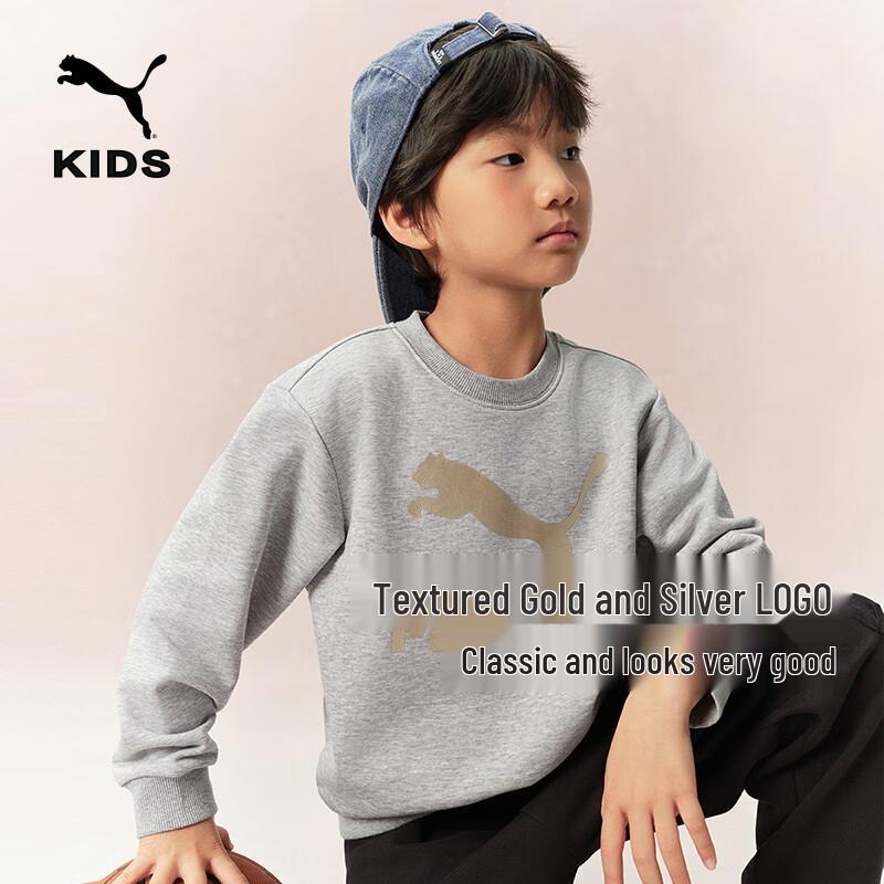 Puma Kids Casual Long-Sleeve Pullover Sweatshirt 120
