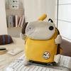 Kindergarten Schoolbag 1-3-5 Years Old Boys And Girls Anti-lost Children Small Backpack Color Contrast Backpack
