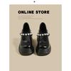 Mary Jane Fashion Small Leather Shoes Women's New Thick-soled Inner Height Increase One Pedal One-button Single Shoes
