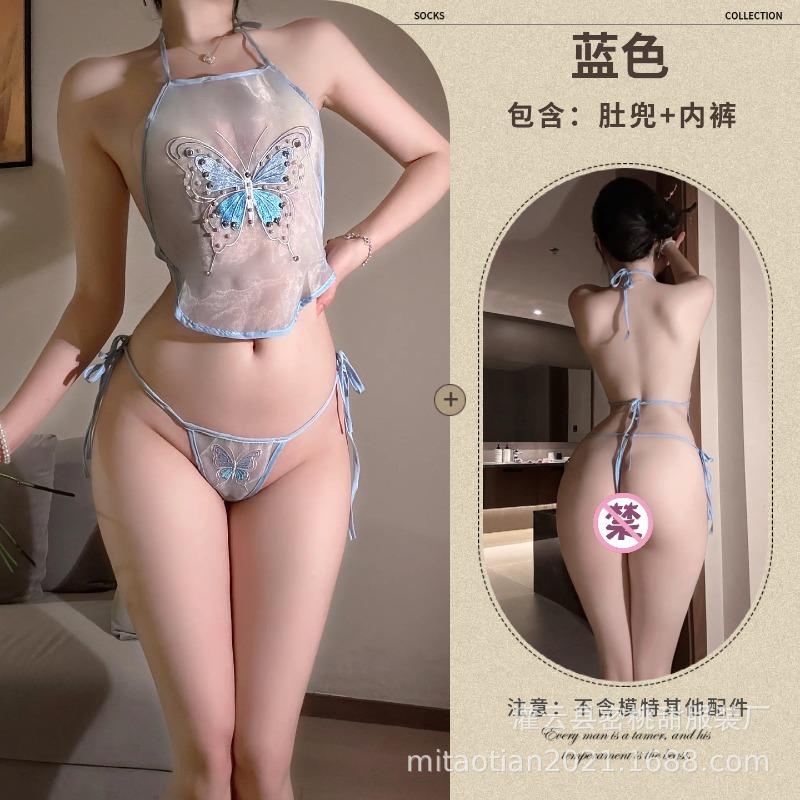 Sexy Pajamas Sexy Three-point Butterfly Embroidered Belly Pocket Transparent Lace-up Top Panties Couple Flirting Underwear