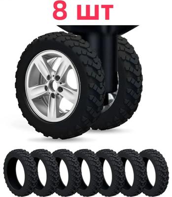 Set of 8 Rubber Covers for Suitcase Wheels with Off-Road Tread Pattern Compatible with Spinner Wheels for Smooth Rotation and Durability