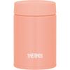 Vacuum Insulated Soup Coral Dishwasher Keeps Soup Hot or with a Simple Lid Design Jar, 200ml, Pink, Safe, Cold, (JEG-200 CP)