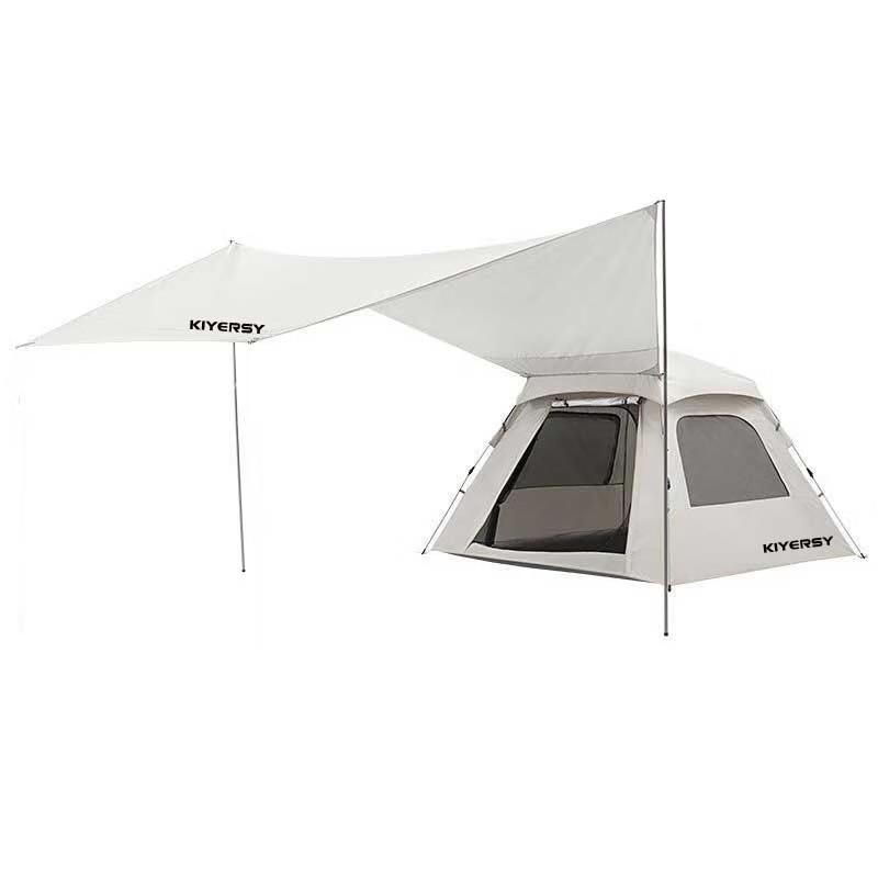 KIYERSY Venice 2-in-1 Outdoor Camping Canopy Tent