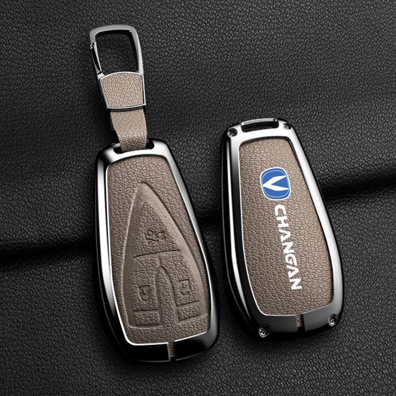 Changan CS75 PLUS & EADO Univ Car Key Cover for 2024-2025 Models
