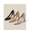 Fashion Square Heels Pumps Women Shoes Patent Leather Sexy Wedding Party Official Leisure Super Big Szie 2024