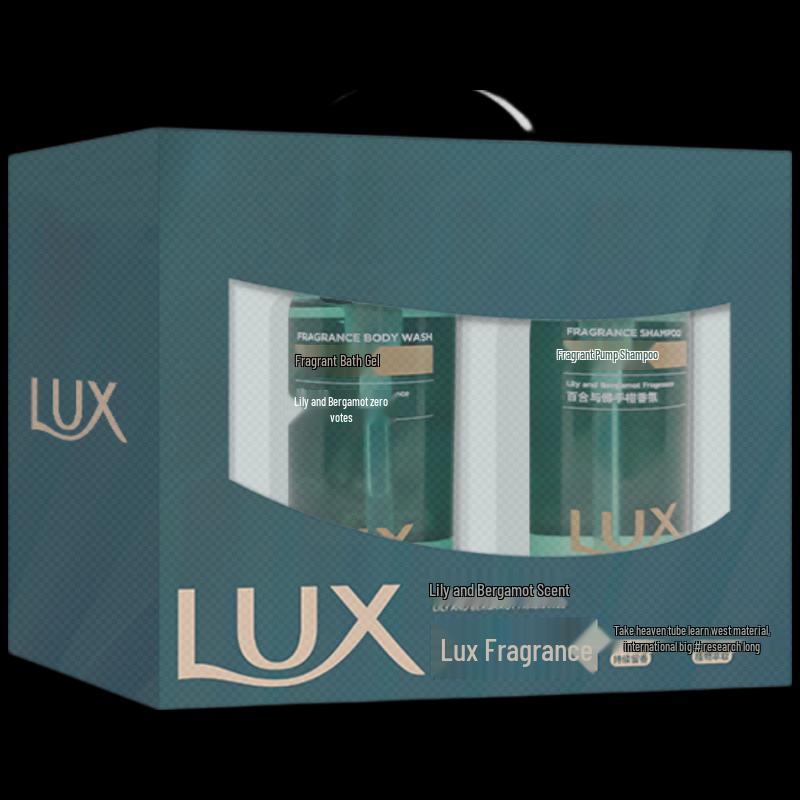 LUX Luxury Fragrance Gift Set B
