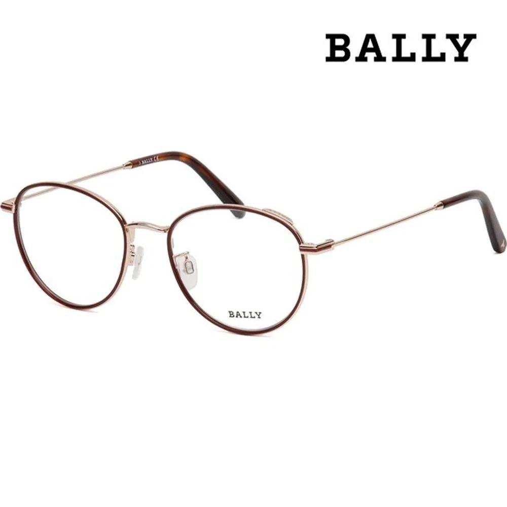 Bally Eyeglass Frames BY5034H 071 Burgundy Round Gold Lightweight Metal Frames