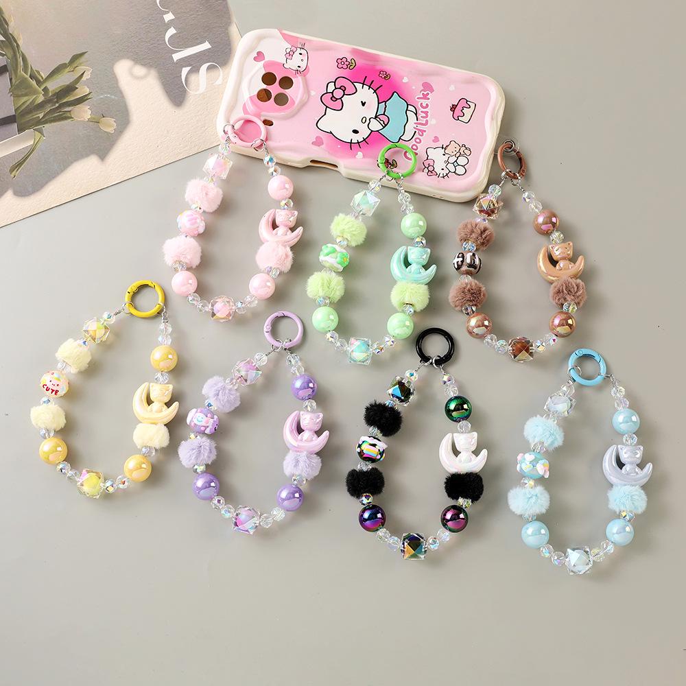 Creative Cat Fur Ball Beaded Phone Lanyard & Keychain Pendant