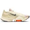 Nike Air Zoom Superrep 2 Next Nature CZ0599-106