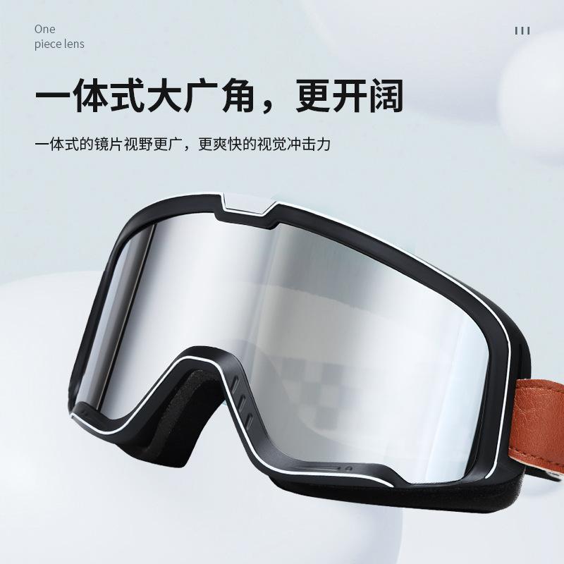 Motorcycle goggles, riding helmet, eye protection, Harley retro motorcycle, UV protection, off-road windproof glasses