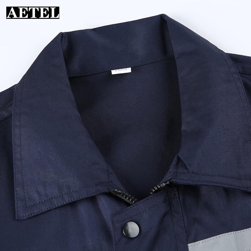 AETEL Summer Reflective Short-Sleeve Work Uniform Set