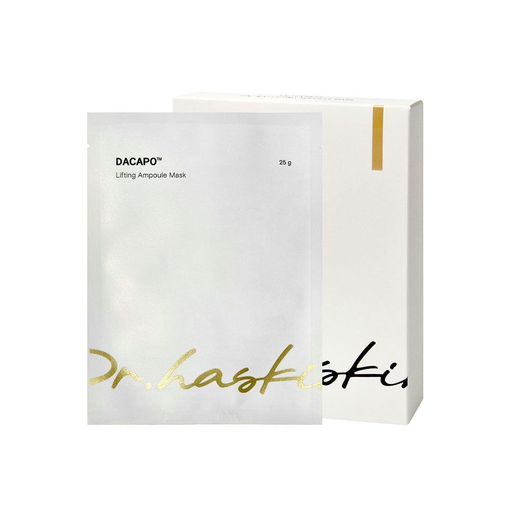 Da Capo Lifting Ampoule Mask Pack
