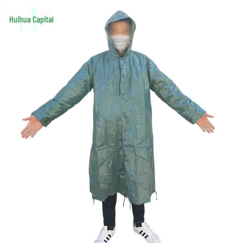 81-B Chemical Protection Hood