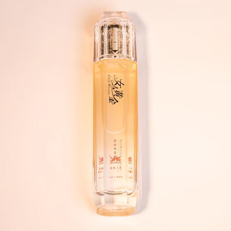 Liangfei Gold Straffende & Feuchtigkeitsspendende Schönheitsessenz