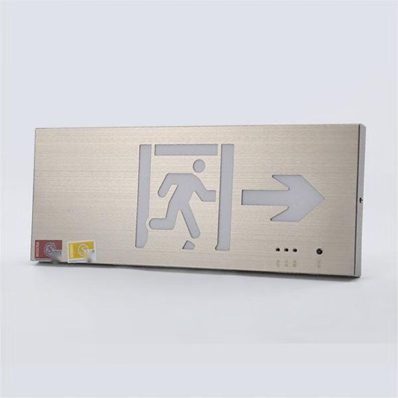 Shiyian Stainless Steel Emergency Exit Sign Standard