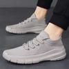 Men's Slip On Walking Shoes Lightweight Breathable Non Slip Running Shoes Casual Fashion Sneakers Knitted Mesh Gym Workout Sports Shoes for Men