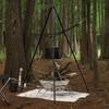 Adjustable Aluminum Camping Tripod Pot Stand