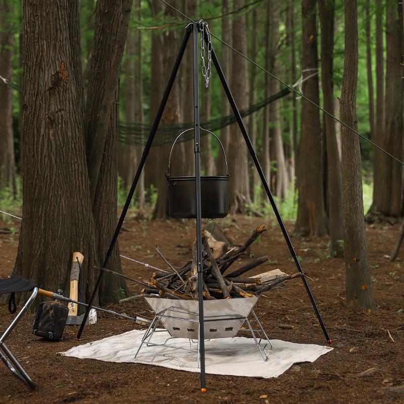 Adjustable Aluminum Camping Tripod Pot Stand