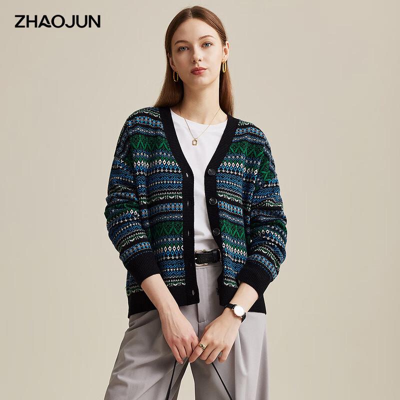 Женский кардиган в полоску из смесовой шерсти с жаккардовым узором M