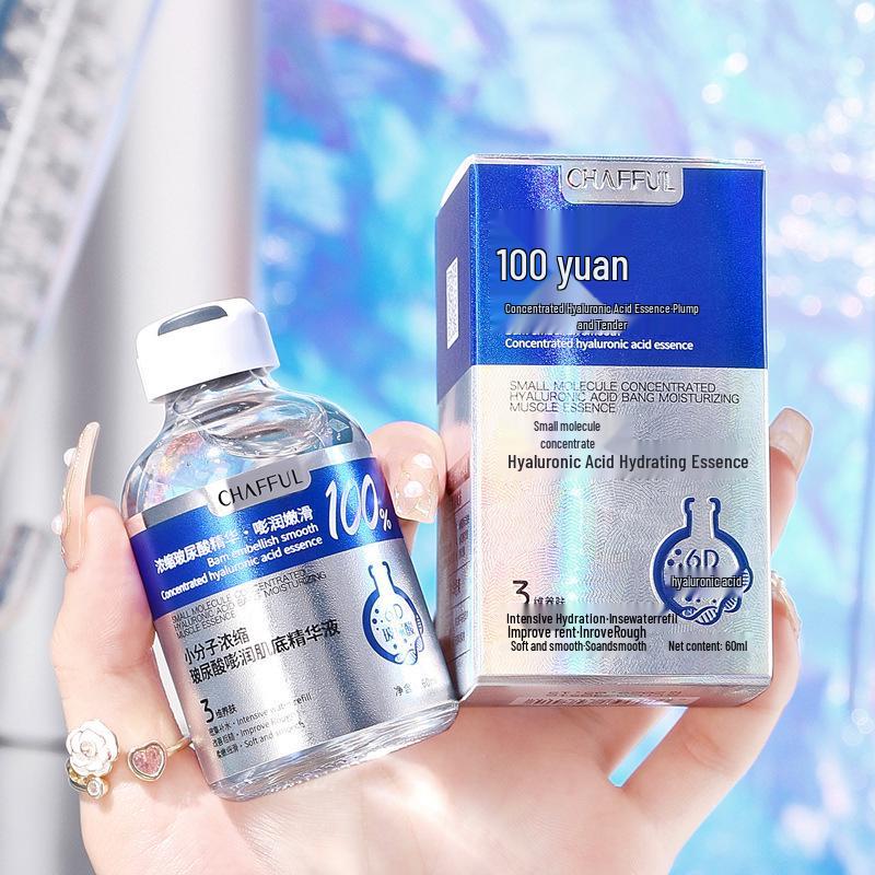 Xiangfu'er Hydratační pleťové sérum s kyselinou hyaluronovou pro plnou pleť