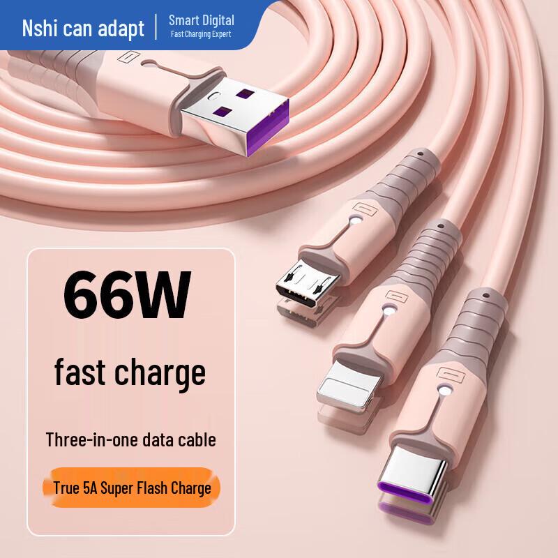 Nengshi 66W 3-in-1 Fast Charging Cable for iPhone, Type-C & Android