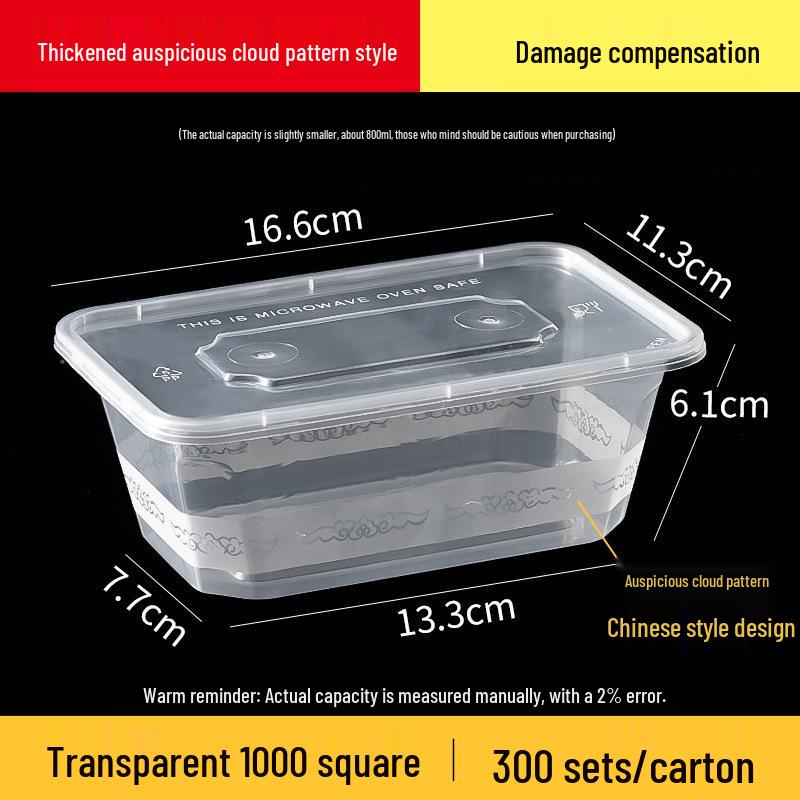 Rectangular 750/1000ml Disposable Transparent Plastic Takeout Meal Box