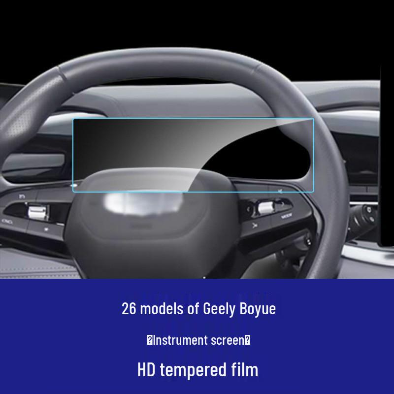 Tempered Glass Screen Protector for Geely Boyue L '23-'26 & Haoyue L Navigation Screen