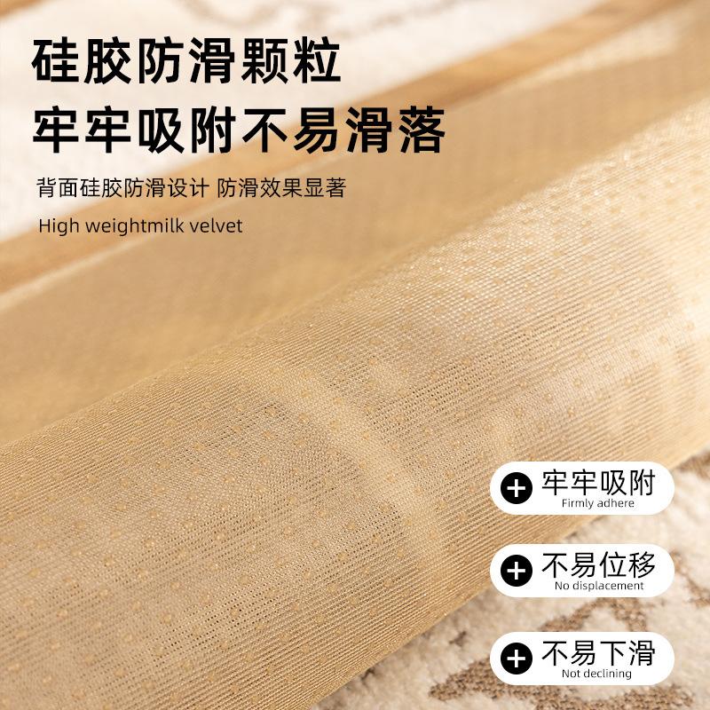 Cartoon Half Fleece Sofa Cushion  New Winter Simple Modern Seat Cushion Fixed Non-Slip Sofa Cover Cover Cloth