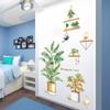 Wall stickers, green plants porch decoration stickers living room bedroom sofa background wall layout rental house renovation