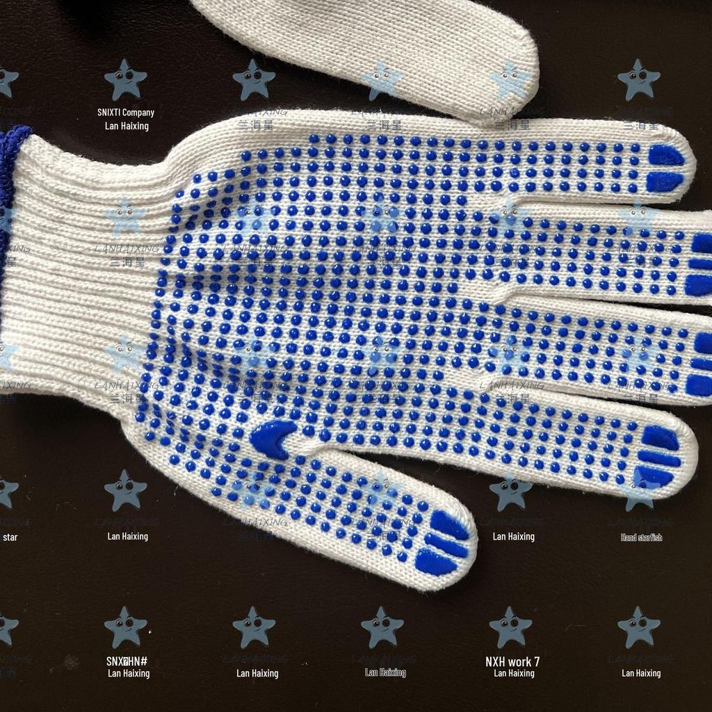 Anti-Slip, Wear-Resistant Cotton Work Gloves for Men & Women - Thickened & Breathable for Construction Sites