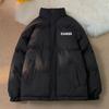 Men's Lambswool Cotton Jacket: Plush, Warm & Thickened Winter Outerwear for Couples.
