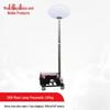 SFW6110 Mobile Lifting Spherical Flood Work Light