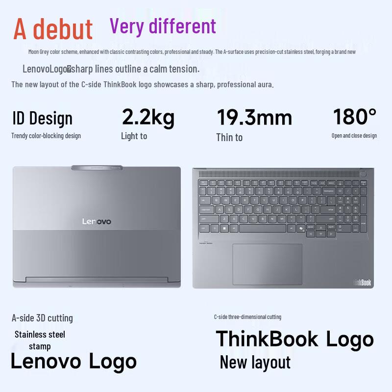 Lenovo ThinkBook 16P 16-inch Laptop (CN version)