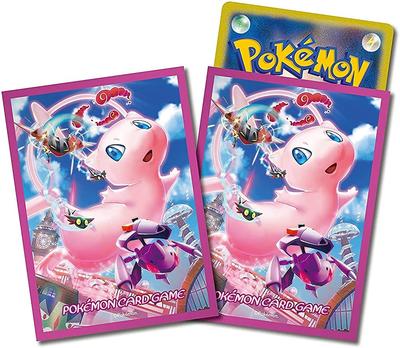 Pokemon Sammelkartenspiel Deckschutz Dynamax Mew