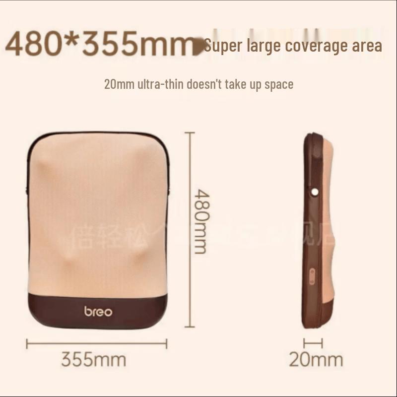 Breo Back5 Wireless Portable Back and Waist Massager CN plug (adapter included)