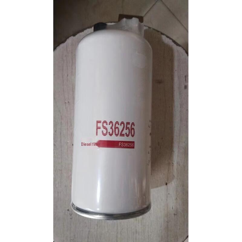 Diesel Fuel Water Separator Filter Element