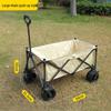 KarLot Outdoor Folding Camping Cart