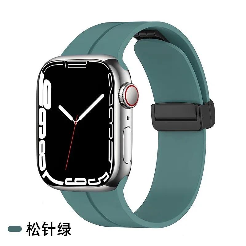 Magnetic Strap For Apple watch ultra band 49mm 45 mm Silicone Bracelet iWatch Series 7 8 se 6 5 3 44mm 45mm 40mm 41mm 42mm 38mm