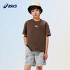 Kids' ASICS Kids T-Shirts Crew Neck Thin