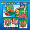 Epoch (EPOCH) Super Mario Baseball Board 3D Stadium ST Mark Certified Toy Age 5 and Up Game Playe...