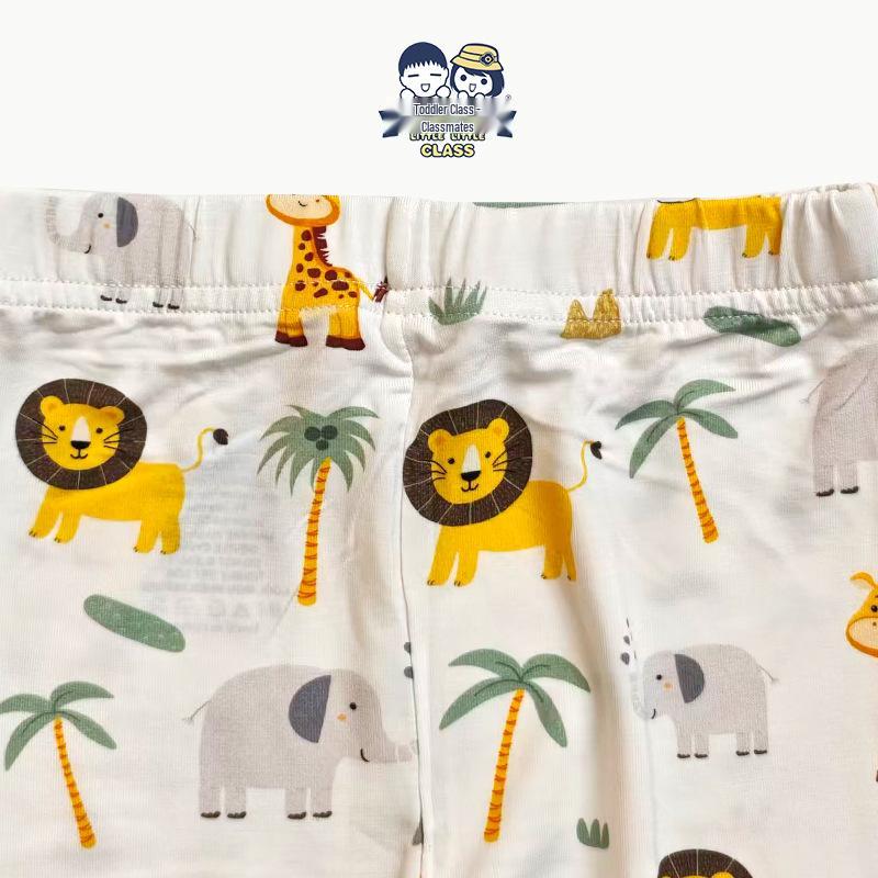 Bebek Bambu Lifi Pijama Takımı - Bebekler İçin Tulum