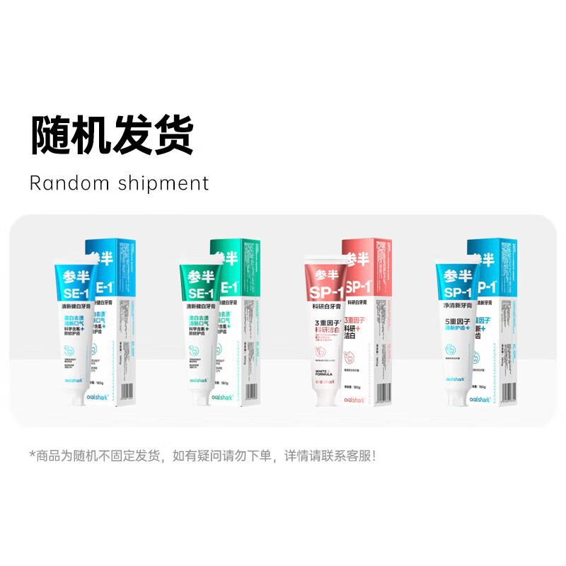 Cenban Probiotic Fresh Breath Toothpaste