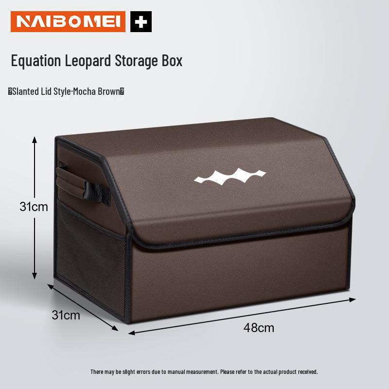 Fangchengbao Titanium Leopard Car Trunk Storage Box